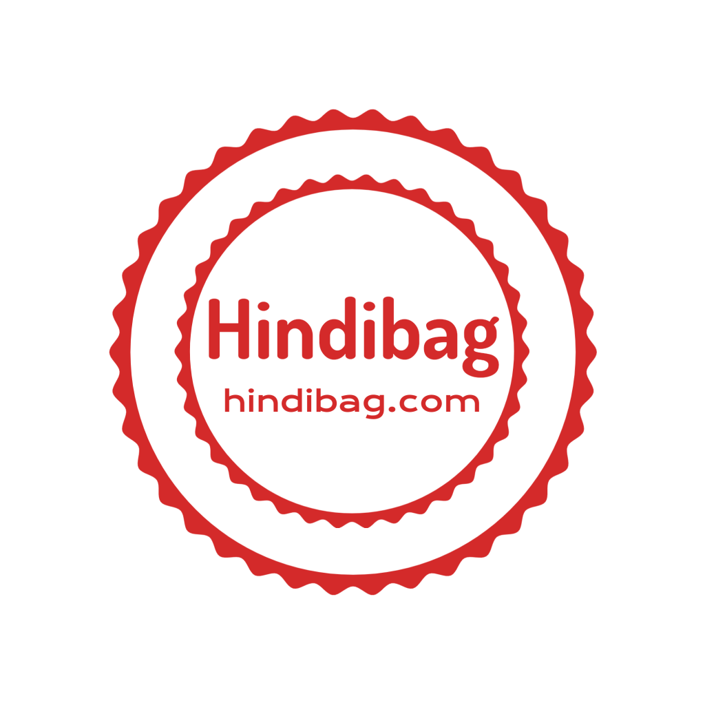 Hindibag