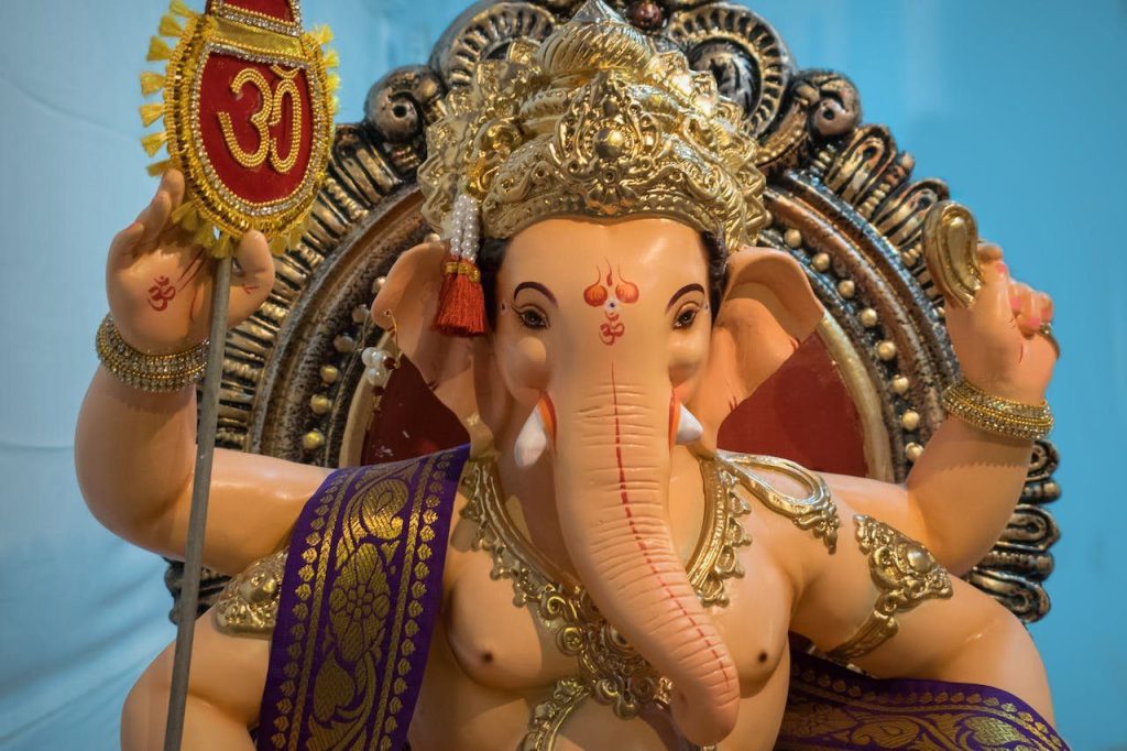 गणेश विसर्जन