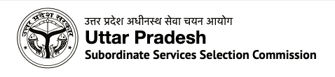 UPPSC Staff Nurse Online Form&nbsp;2022