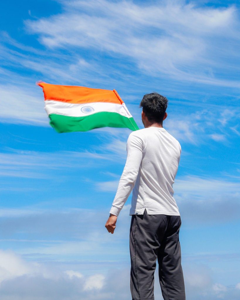 गणतंत्र दिवस: