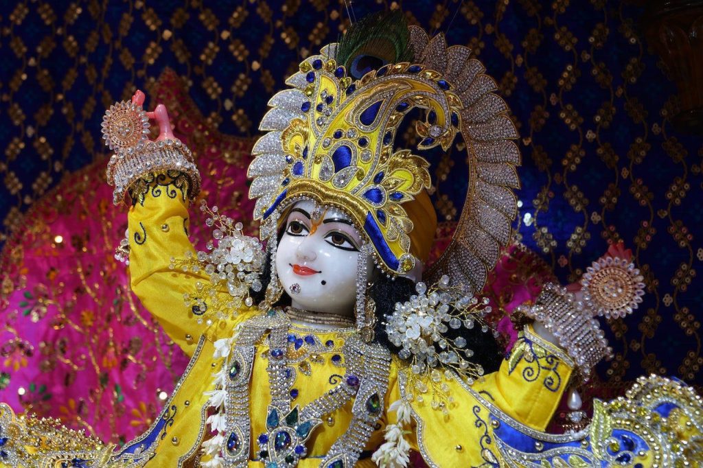 कृष्ण