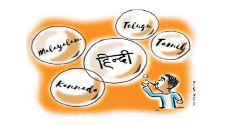 त्रिभाषा सूत्र के दोष