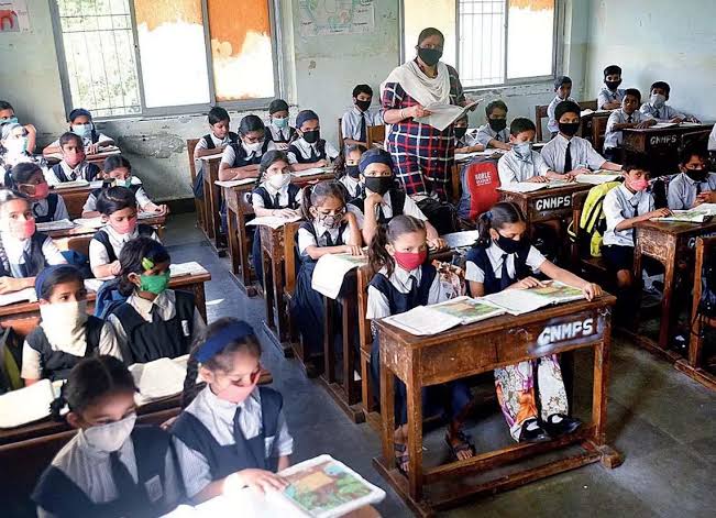 प्राथमिक शिक्षा प्रशासन