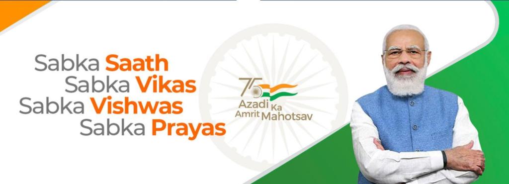 नीति आयोग के कार्य