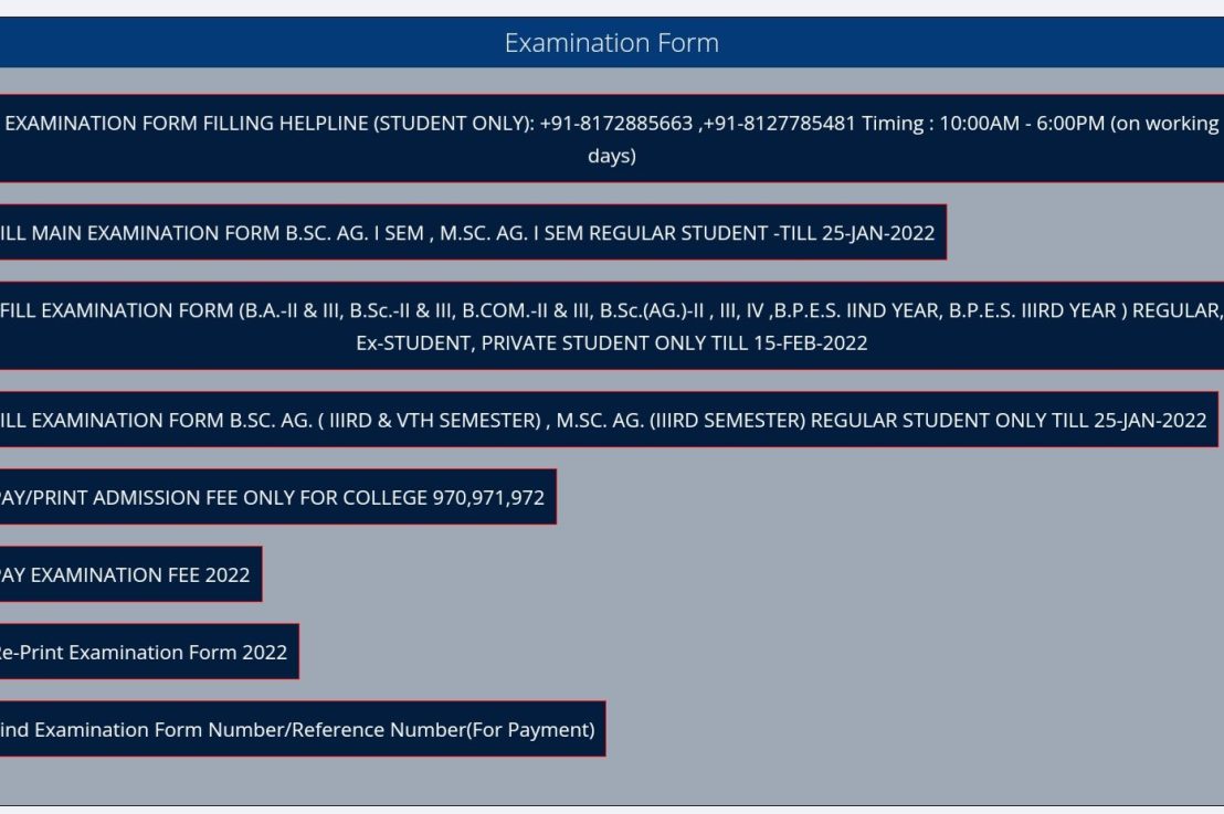 RMLAU Exam Form