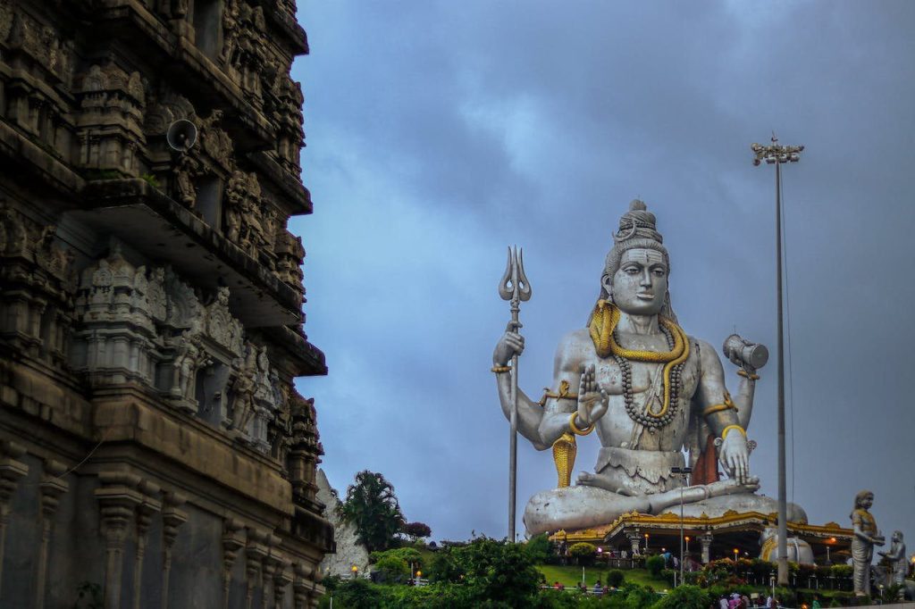 शंकर