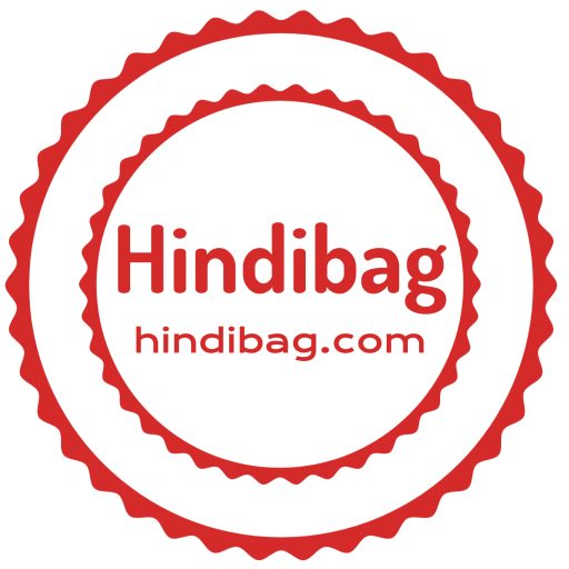 Hindibag