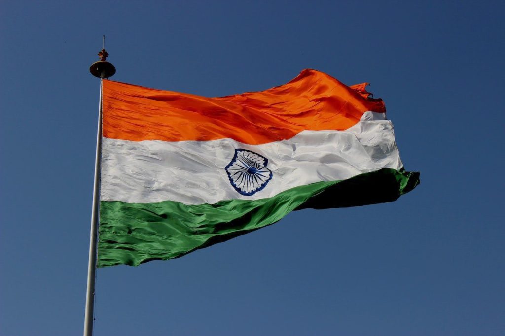 गणतंत्र दिवस: