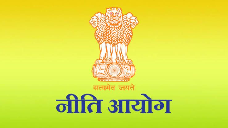नीति आयोग अर्थ आवश्यकता नीति आयोग के 14&nbsp;कार्य